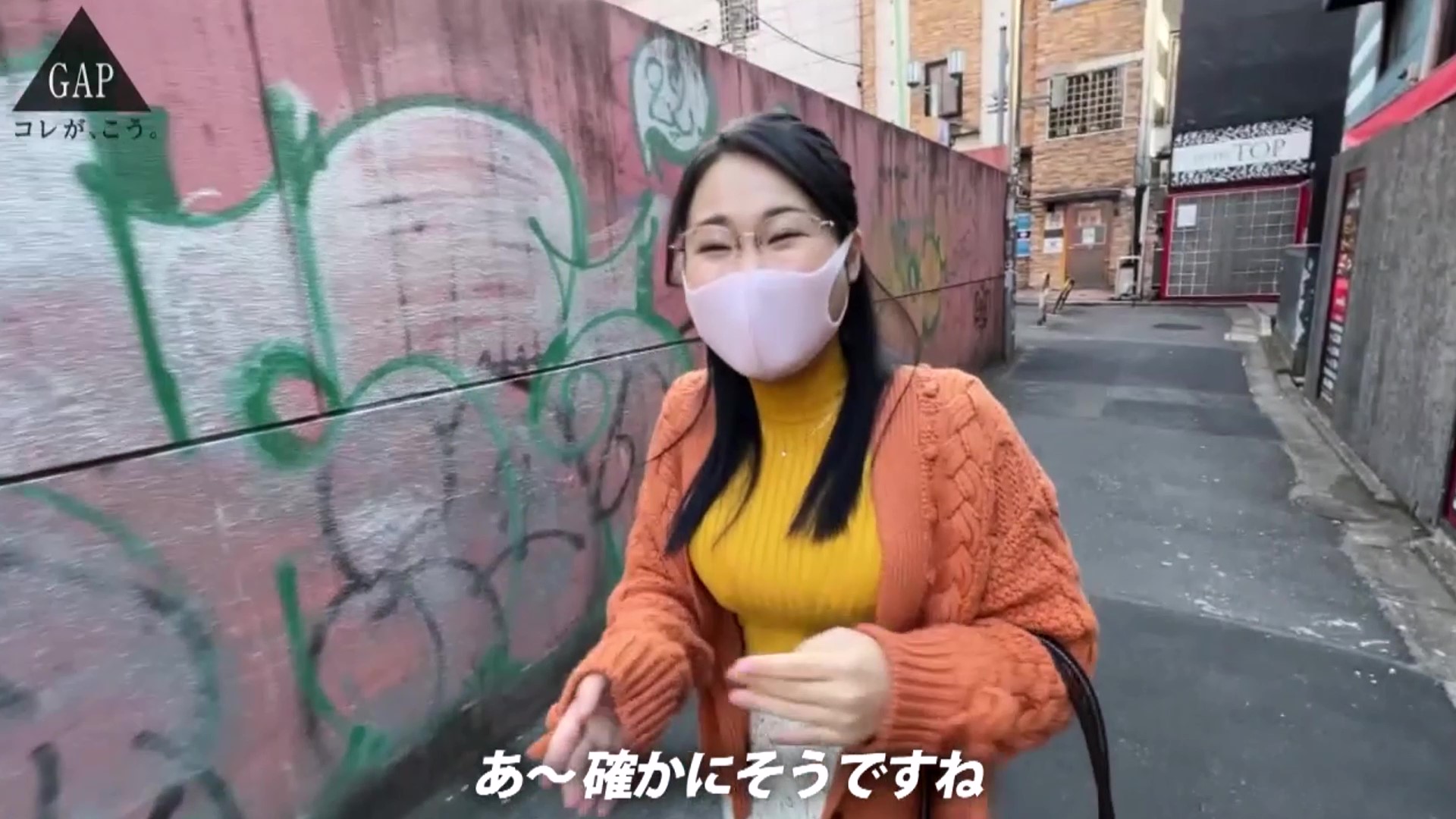 おしとやかな中学校の先生が...